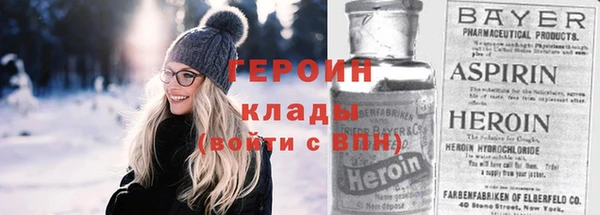наркотики Елабуга