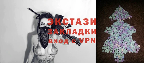 меф VHQ Елизово