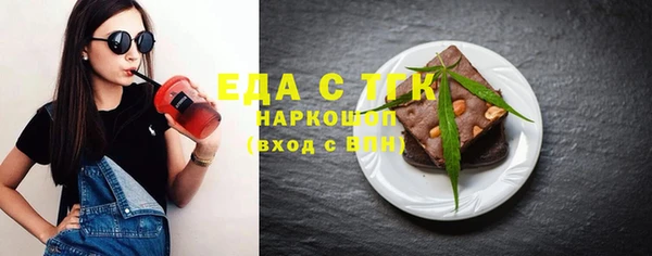 наркотики Елабуга