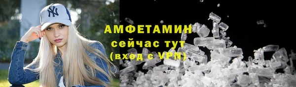 наркотики Елабуга