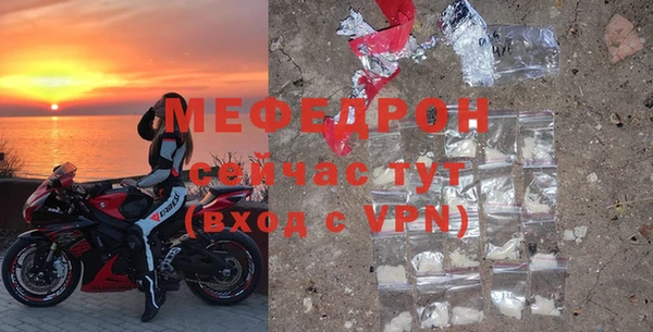 наркотики Елабуга