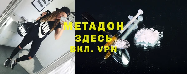 меф VHQ Елизово