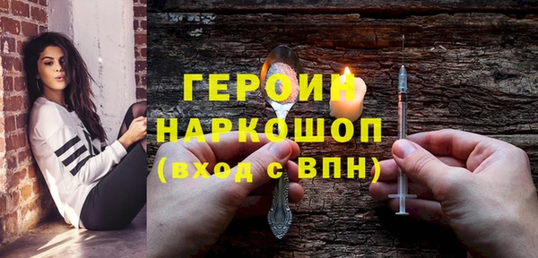 наркотики Елабуга