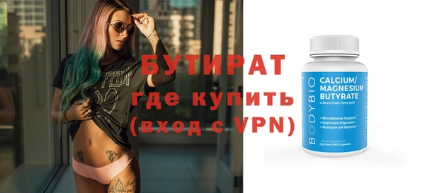 меф VHQ Елизово