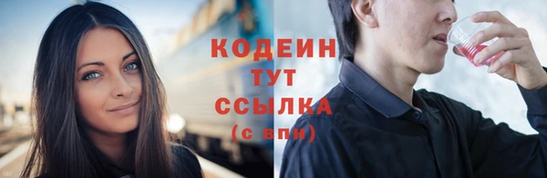 меф VHQ Елизово