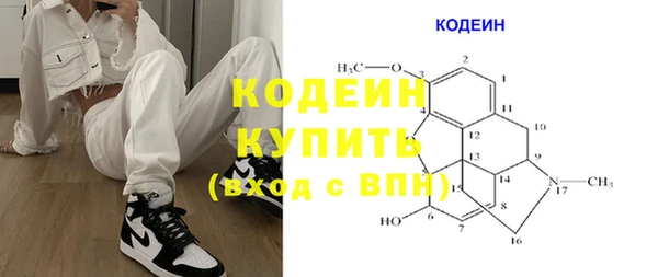 меф VHQ Елизово