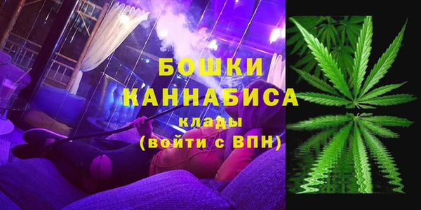 меф VHQ Елизово