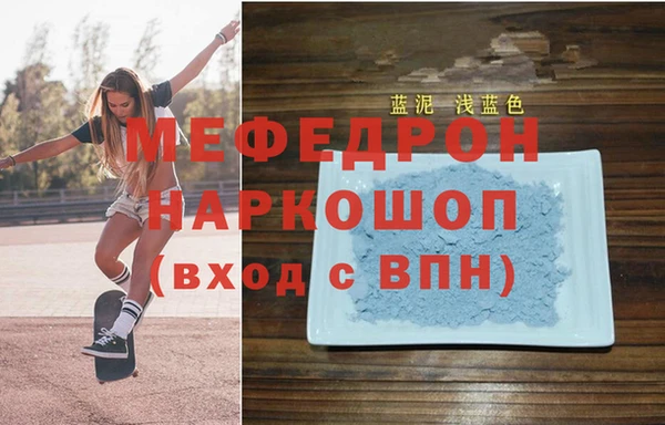 наркотики Елабуга