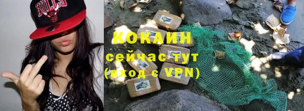меф VHQ Елизово