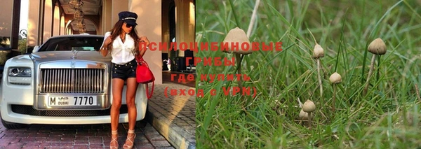 меф VHQ Елизово