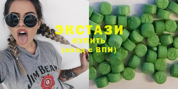 меф VHQ Елизово
