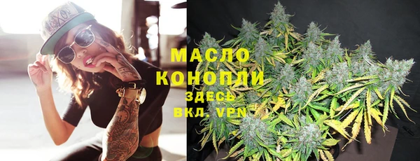 наркотики Елабуга