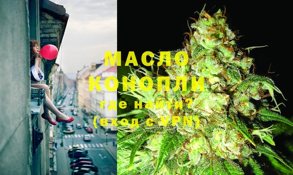 наркотики Елабуга