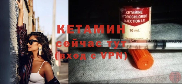 меф VHQ Елизово