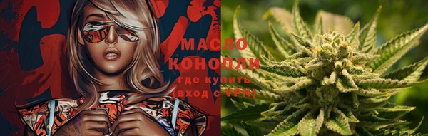 наркотики Елабуга