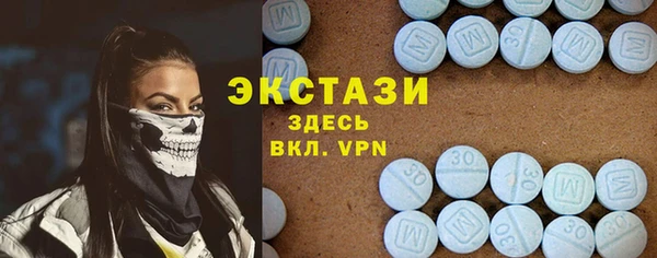 наркотики Елабуга
