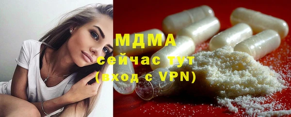 наркотики Елабуга