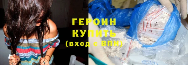 меф VHQ Елизово