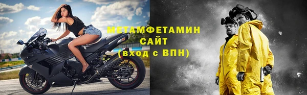 гашиш Ельня