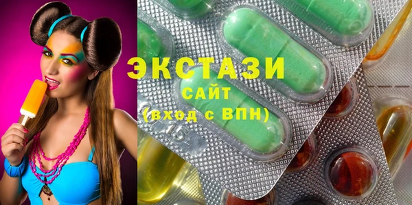 меф VHQ Елизово