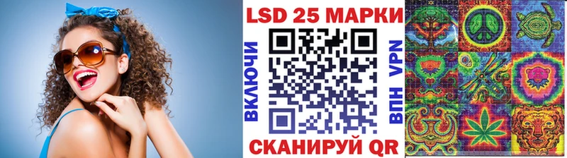 Купить  Зеленоградск  Марки N-bome 1,5мг 