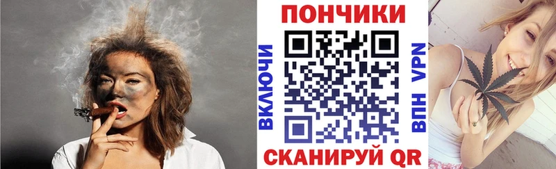 Бошки марихуана ГИДРОПОН  Купить  Зеленоградск 